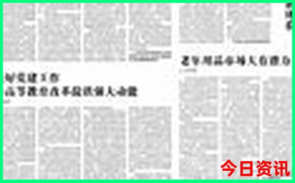 北京旅游主要景点有哪些