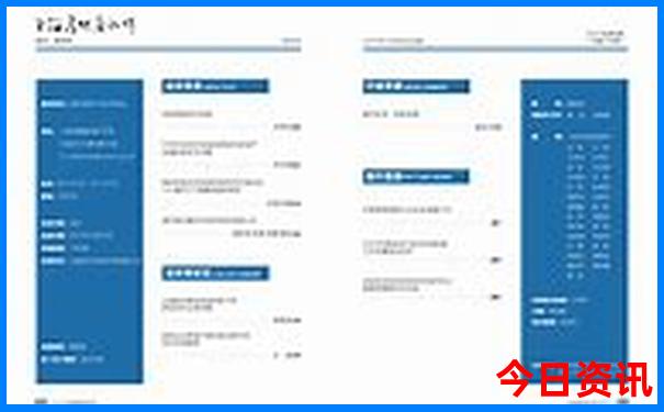 北京旅游打卡地方排名榜前十名